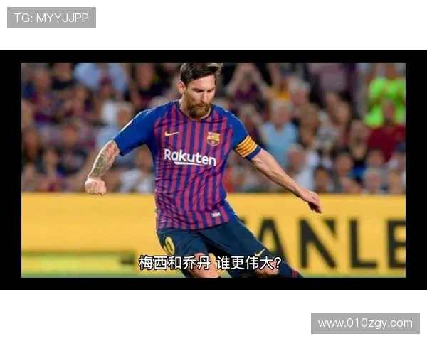 台山足球明星盘点他们的成就与影响力一览